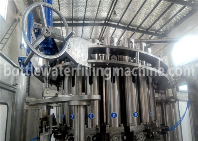 2.2kw Sunflower Cooking Oil Filling Machine , Oil Processing Machine 750ml 1