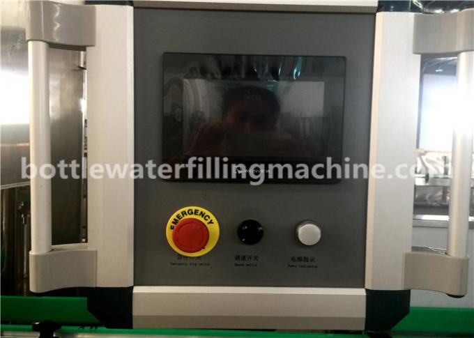 Automatic Pure Water Filling Machine / PET Bottling Equipment Low Noise 2