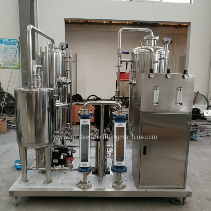 Carbonated Soft Drink Mixer / Mixing Machine 1
