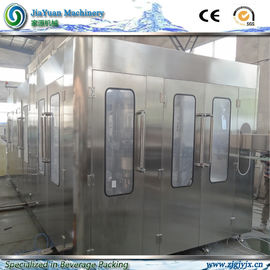 China Pure Mineral Water Filling Machine supplier
