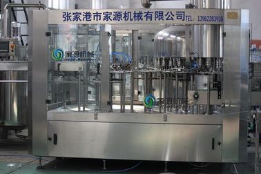 China Automatic Bottle Filling Machine For Beverage supplier