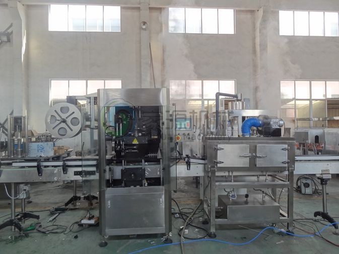 PVC Film Shrink Labeling Machine 0