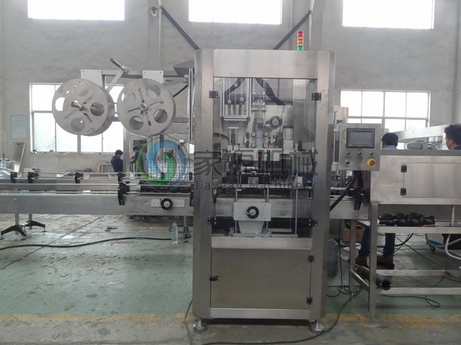 PVC Film Shrink Labeling Machine 1