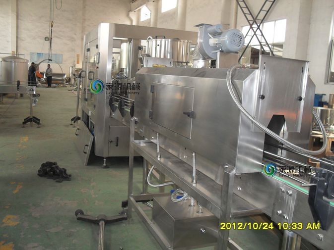 Flat Bottle Shrink Labeling Machine 0