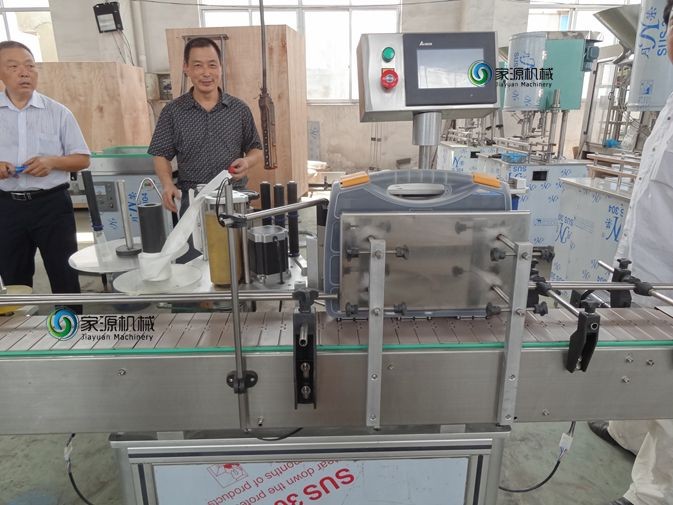 Automatic Shrink Labeling Machine 1