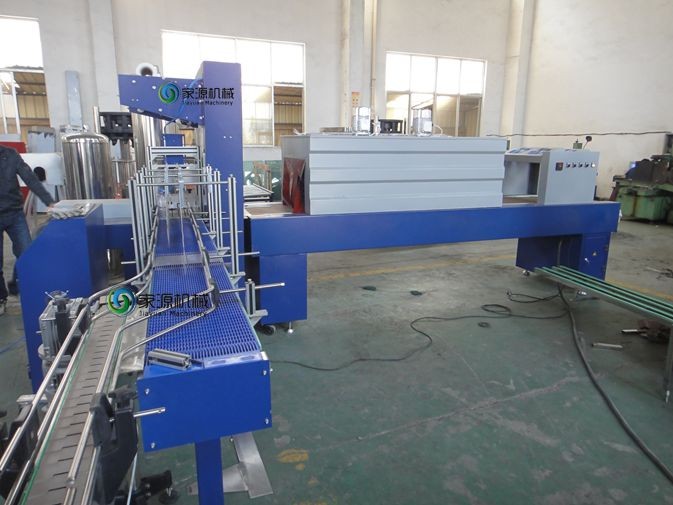 Juice Bottle Shrink Packing Machine 1