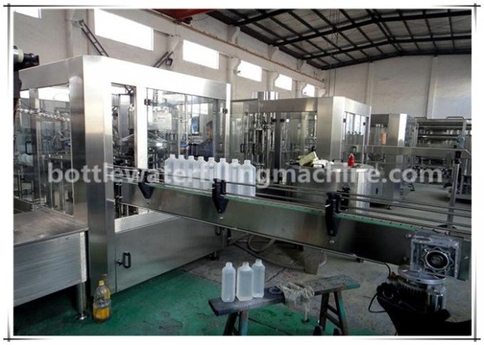 Automatic HDPE Bottle Milk & Juice Washing Filling Aluminum Foil Sealing Machine 1