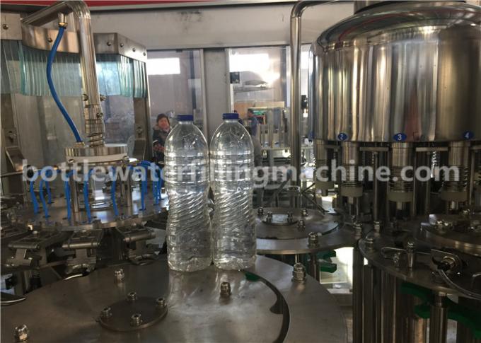 Rotary 3-In-1 Liquid Bottling Filling Line Pure Water Bottle Filling Machine 4.23KW 0