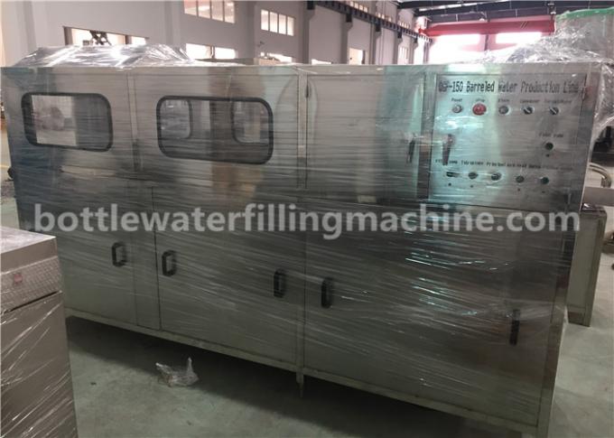Stainless Steel 304 5 Gallon Water Filling Machine / Bottling Plant With Electric Driven 3.8kw 1