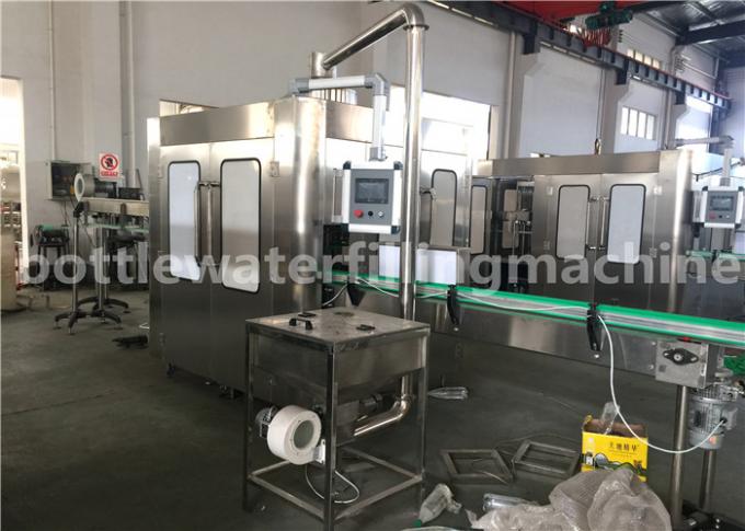 2 In 1 Automatic Pet Bottle Filling Capping Machine For Cola / Beer , High Speed 0