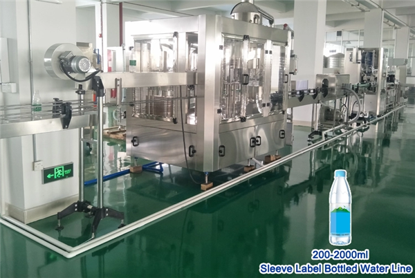 A - Z Full Complete Water Production Line Include Water Filling Machine / Water Packing Equipment 0