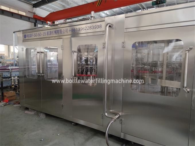 Fruit Juicer Production Line PLC Controlled Flavor Drink Bottling Machinery 0