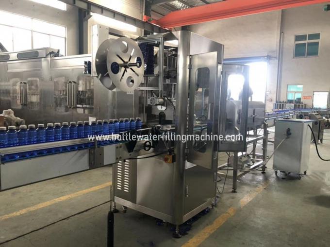 Automatic Bottling Tea Drink/ Juice Filling Machine Production Line 3