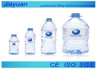 Beverage / Water Bottle Filling Machine , High Speed Water Refilling Equipment