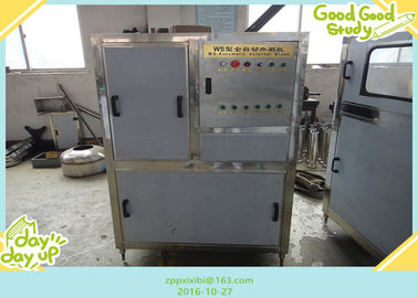 Blue Barrel Mineral Water Bottle Filling Machine