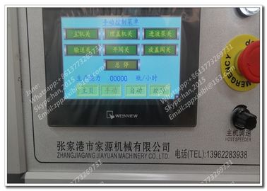 Tomato Paste Can Filling And Sealing Machine