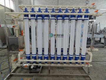 Mineral Water Purifying Machine