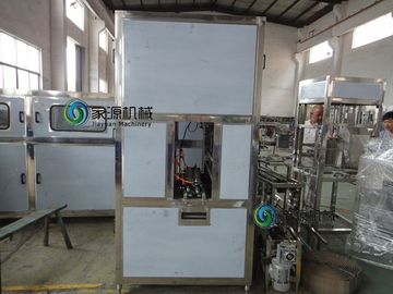 Mineral Water Filling Machine