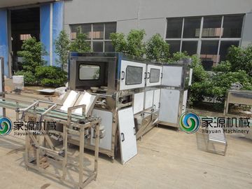 Mineral Water Filling Machine