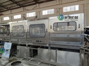 600BPH Juice Bottling Line