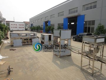 600BPH Juice Bottling Line