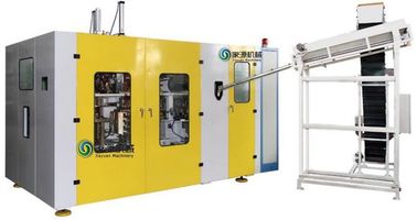 Juice Bottle Blowing Machine