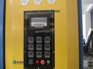 Juice Bottle Blowing Machine