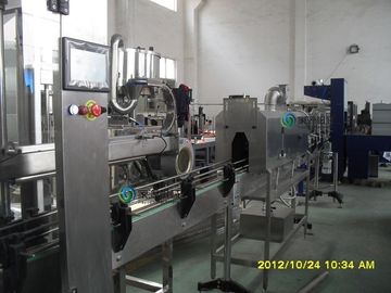 Flat Bottle Shrink Labeling Machine