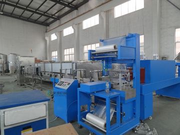 Glass Bottle Shrink Packing Machine