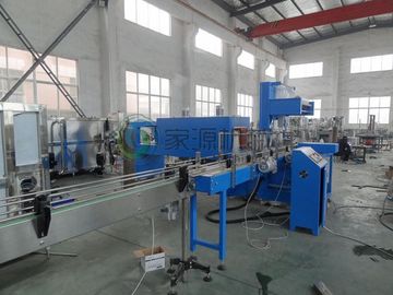 Glass Bottle Shrink Packing Machine