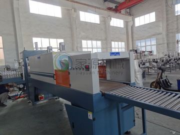 Glass Bottle Shrink Packing Machine