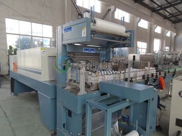 Glass Bottle Shrink Packing Machine