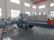 Electric PE Film Shrink Packing Machine With Wrapping Equipment