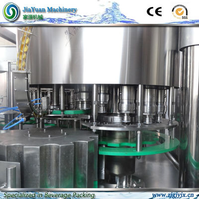 Pure Mineral Water Filling Machine supplier