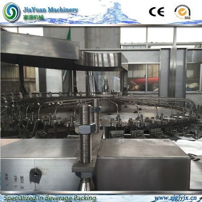 Pure Mineral Water Filling Machine supplier