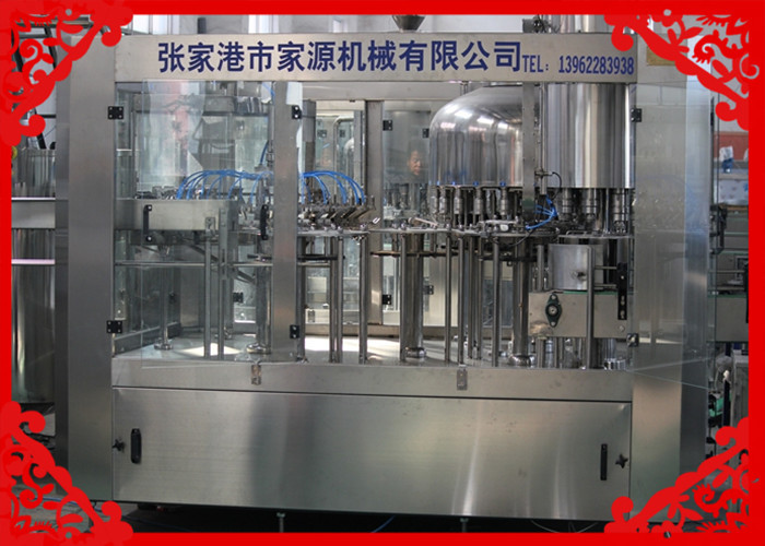 3-In-1 Automatic Juice Bottle Filling Machine 7.68kW Juice Bottling Equipment