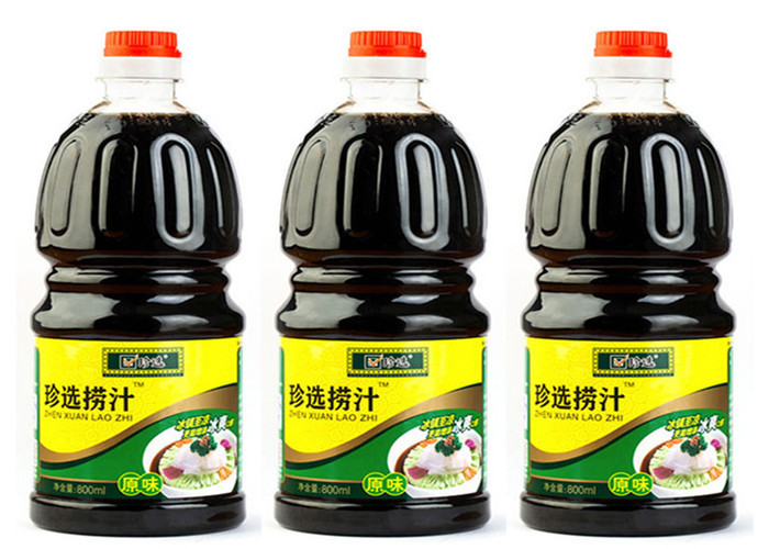 Edible Oil Bottle Filling And Capping Machine
