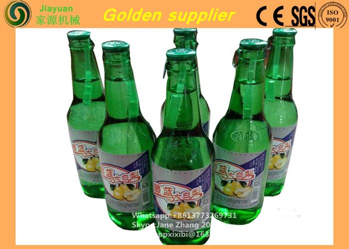 Small Scale PET / Plastic / Glass Bottle Beer Filling Machine 1.1kw