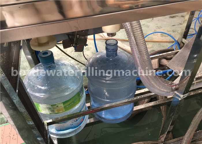 20 Liter Water Jar Washing Machine For 5 Gallon Water Filling Machine