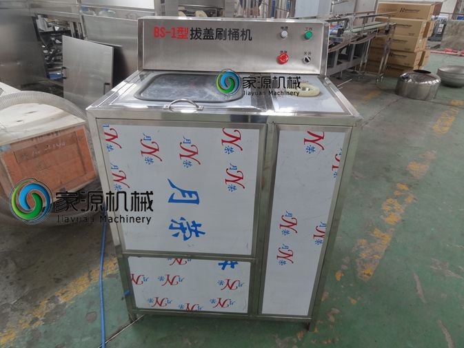 Auto Mineral Water Filling System 100BPH Bottle Washer Machine