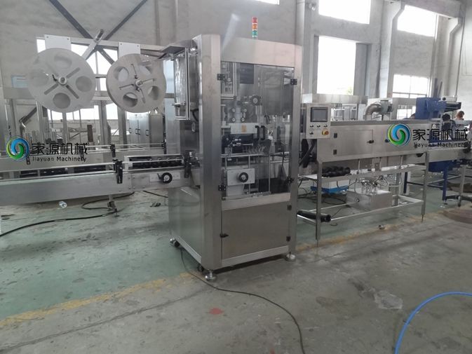 Automatic Sleeve Shrink Labeling Machine , SS304 PET Label Equipment